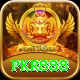 pkr888 Premium Edition vv1.0.7