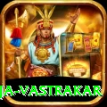 pooja vastrakar Deluxe v2.8.2