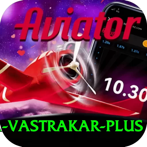 pooja vastrakar Jackpot Plus v4.6.5 - 2