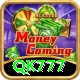 qk777 VIP Edition v4.5.7