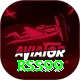 rss99 VIP