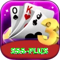 s55 Master v4.2.1