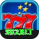 s92bet Games (Casino & Earning) VIP vv5.3.8