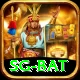 sg bat Plus Edition v2.0.5