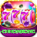sinuwa doboni chhomrong Gold v4.6.9