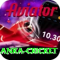 sri lanka cricket Max Pro v5.4.6