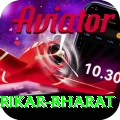 srikar bharat Pro Edition v5.6.1