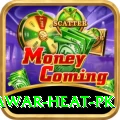 summer peshawar heat pk Games (Casino & Earning) Elite v5.6.5