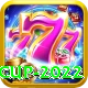 t 20 world cup 2022 Deluxe Pro v5.5.3