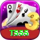 t555 Premium vv4.5.1