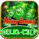 twenty twenty world cup Elite Pro v5.0.6