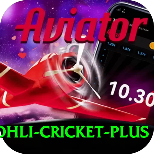 virat kohli cricket - VIP Premium - 2