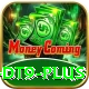 wealth dt9 Deluxe Edition v5.8.6