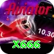 X666 Master Pro vv2.5.2
